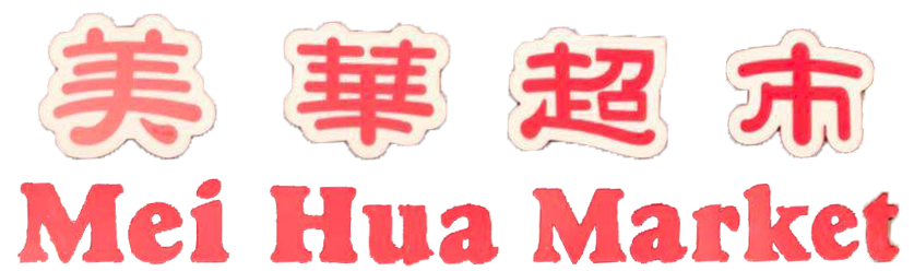 Mei Hua Market